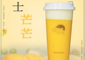 鲸鱼直播：芝士芒芒