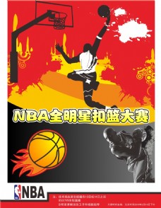度文