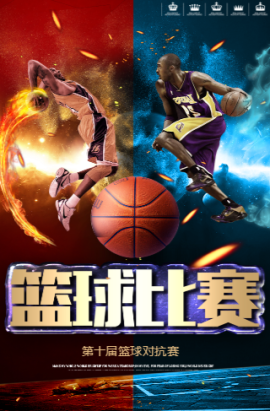 绩的决心然