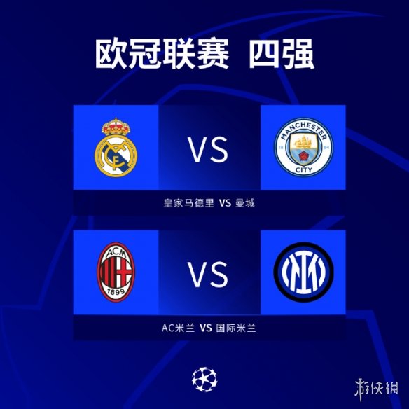 们不