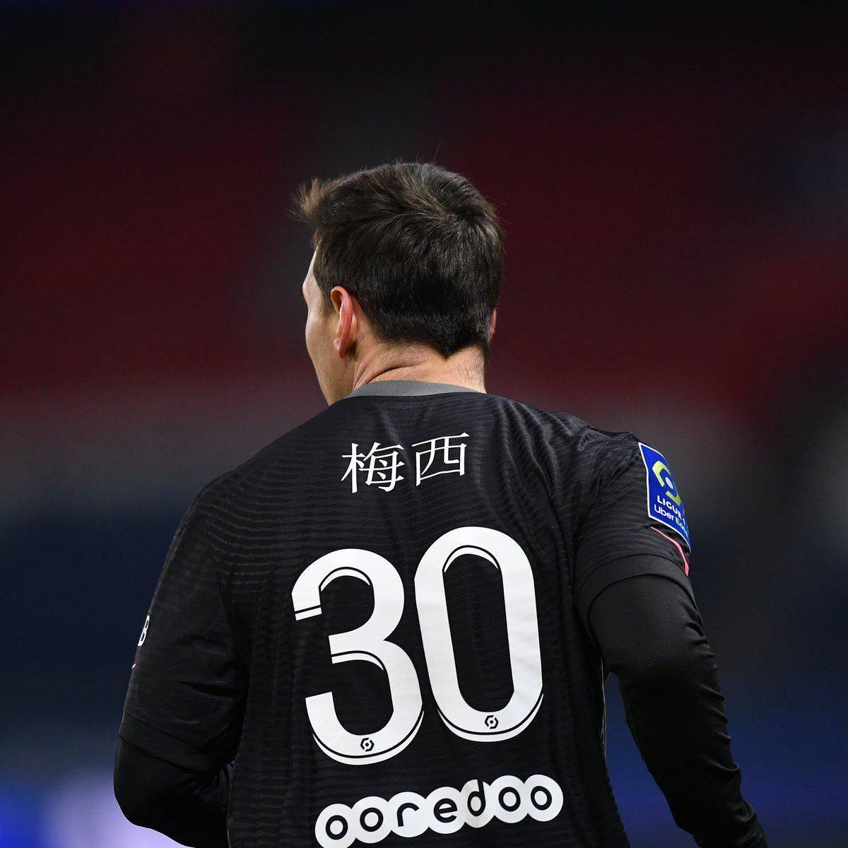阻挡阿